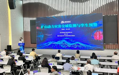 數(shù)智科技精準(zhǔn)對(duì)接，渝創(chuàng)星火點(diǎn)燃科技成果轉(zhuǎn)化加速度——重慶信息技術(shù)咨詢服務(wù)助力創(chuàng)新驅(qū)動(dòng)發(fā)展